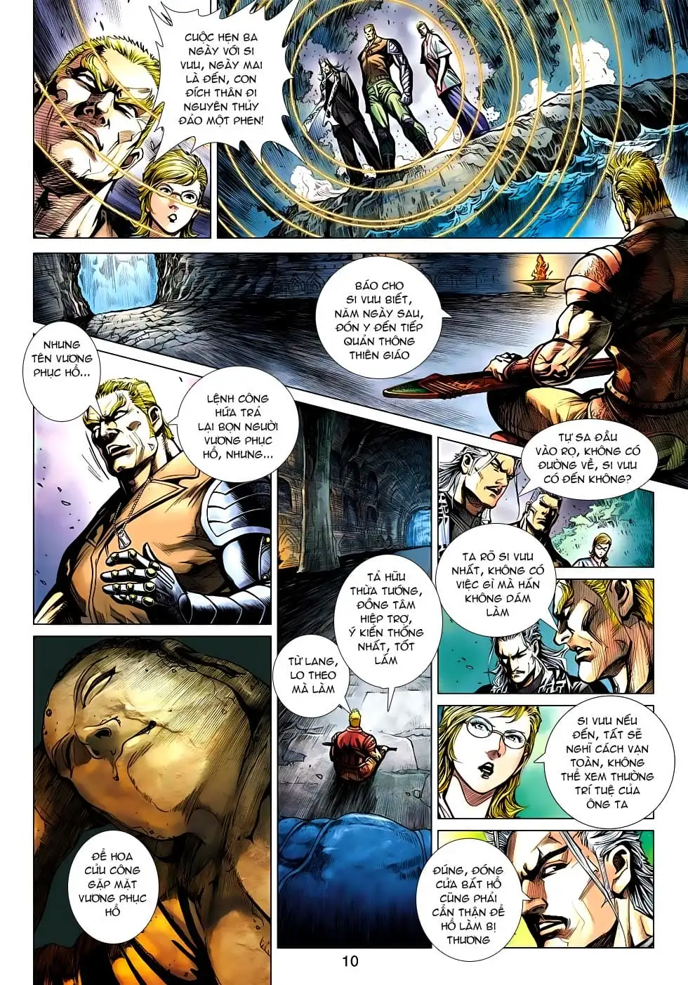 Chapter 873 - Image 6