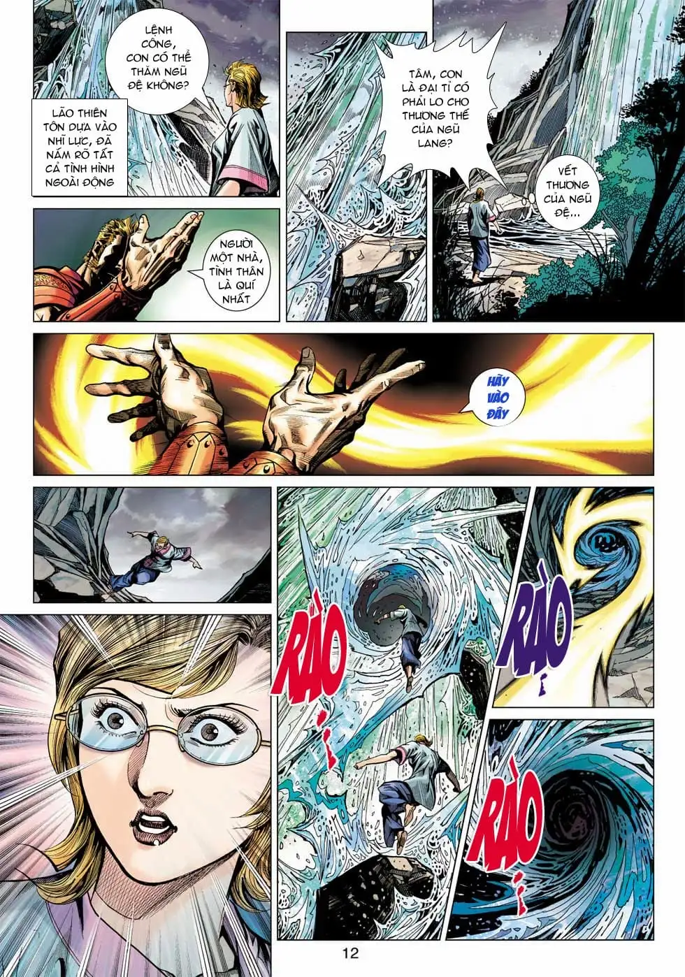 Chapter 873 - Image 8