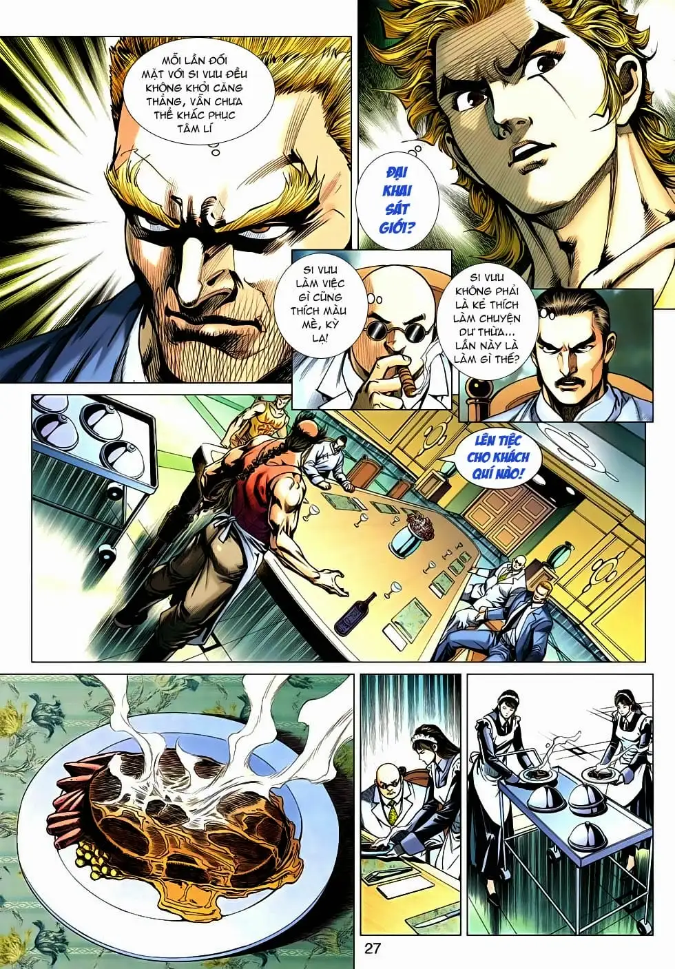 Chapter 874 - Image 2