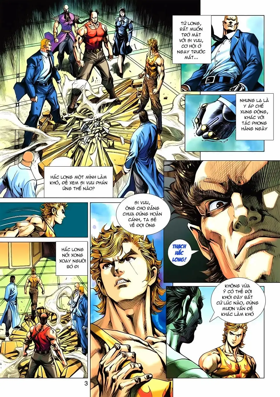 Chapter 874 - Image 11
