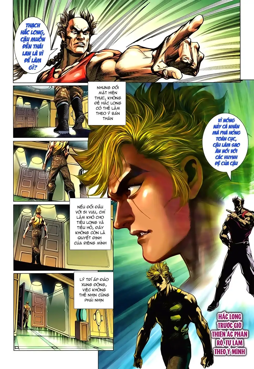 Chapter 874 - Image 12