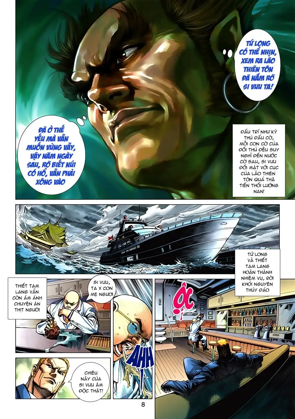 Chapter 874 - Image 16