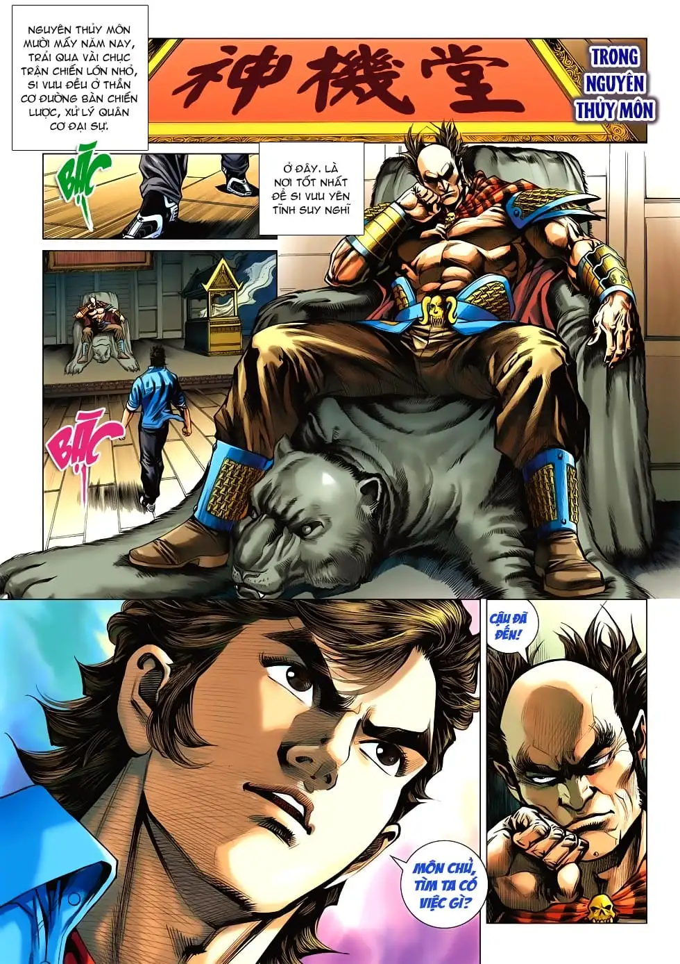 Chapter 874 - Image 19