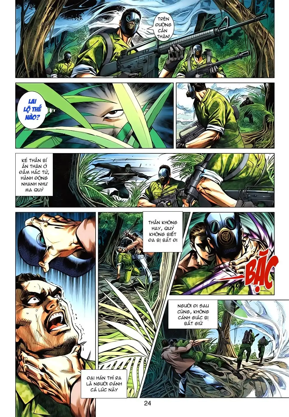 Chapter 875 - Image 12
