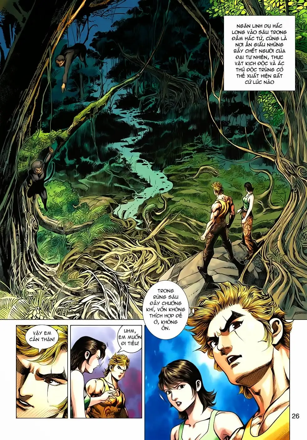 Chapter 875 - Image 14