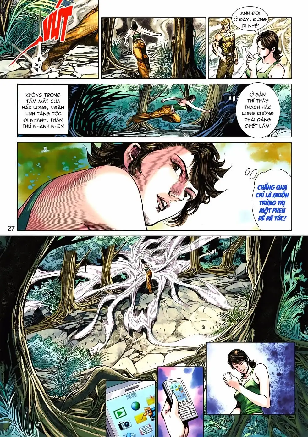 Chapter 875 - Image 15
