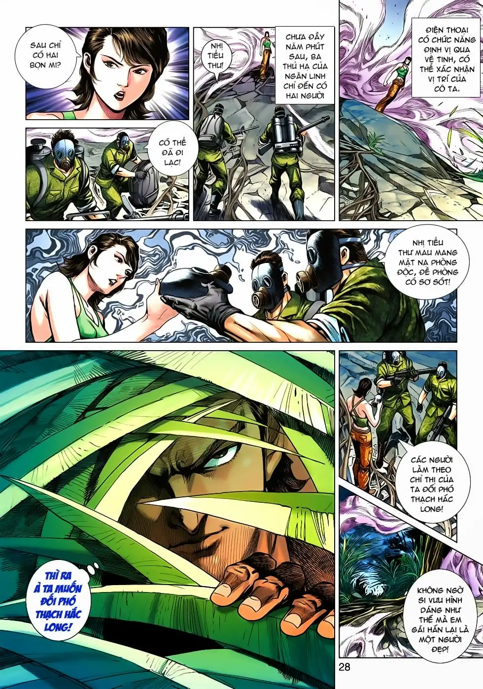 Chapter 875 - Image 16