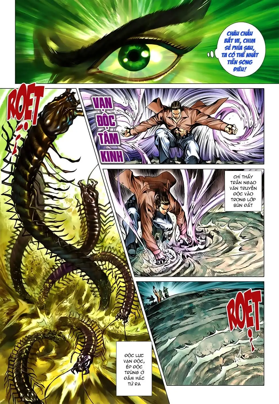 Chapter 875 - Image 17