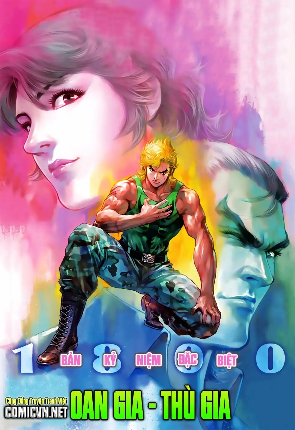Chapter 875 - Image 20