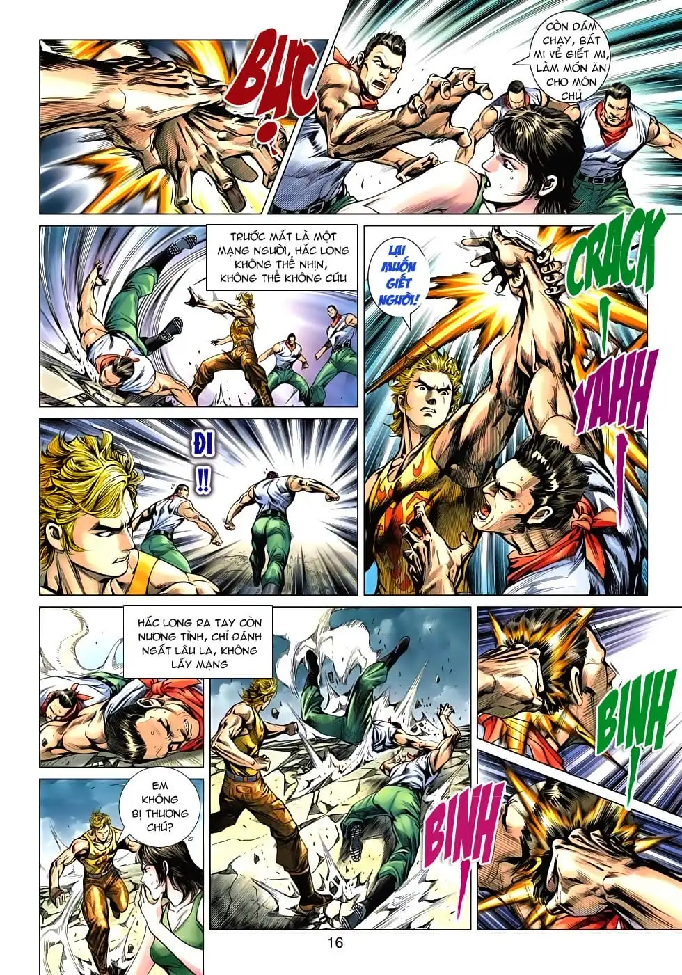 Chapter 875 - Image 4