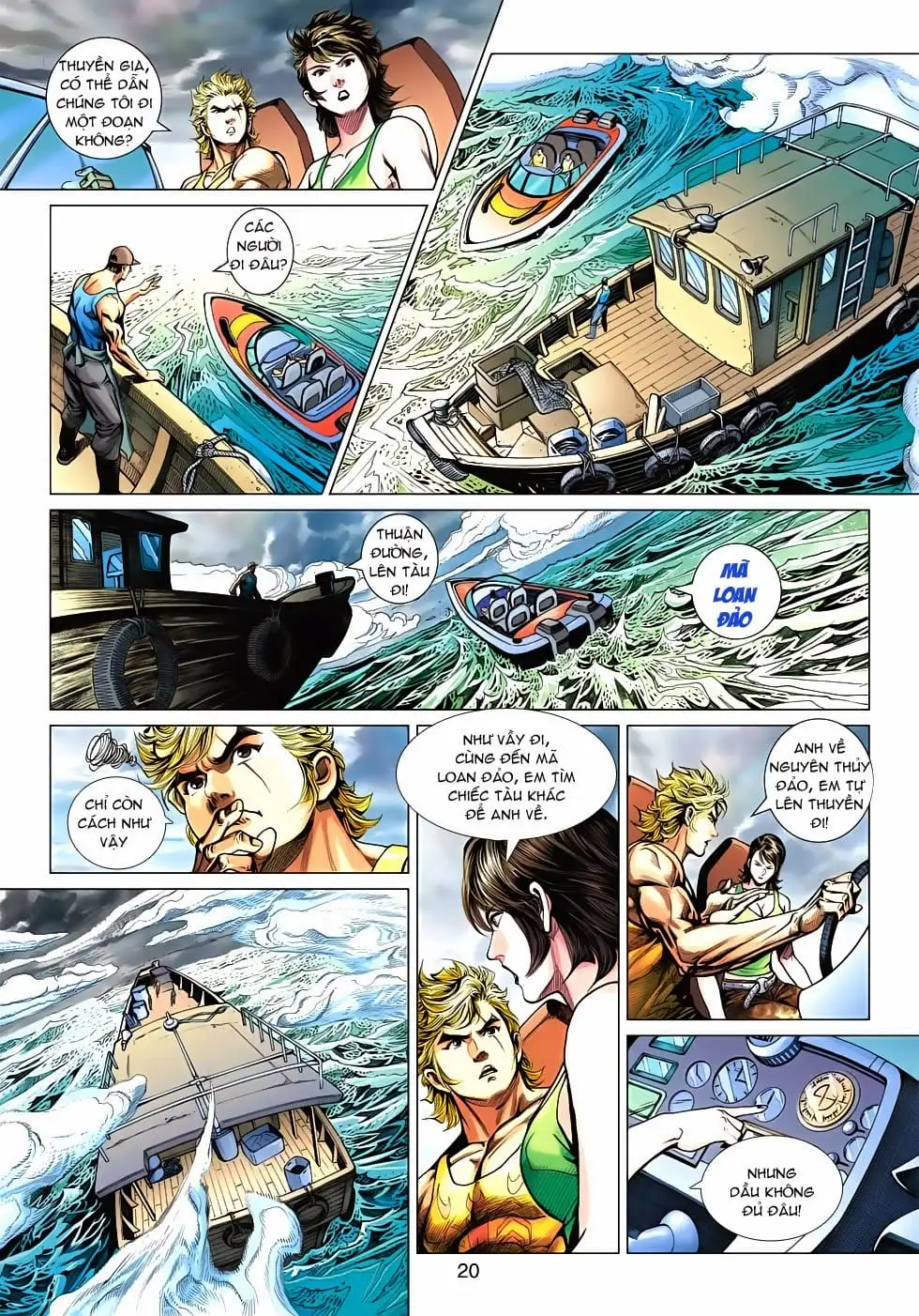 Chapter 875 - Image 8
