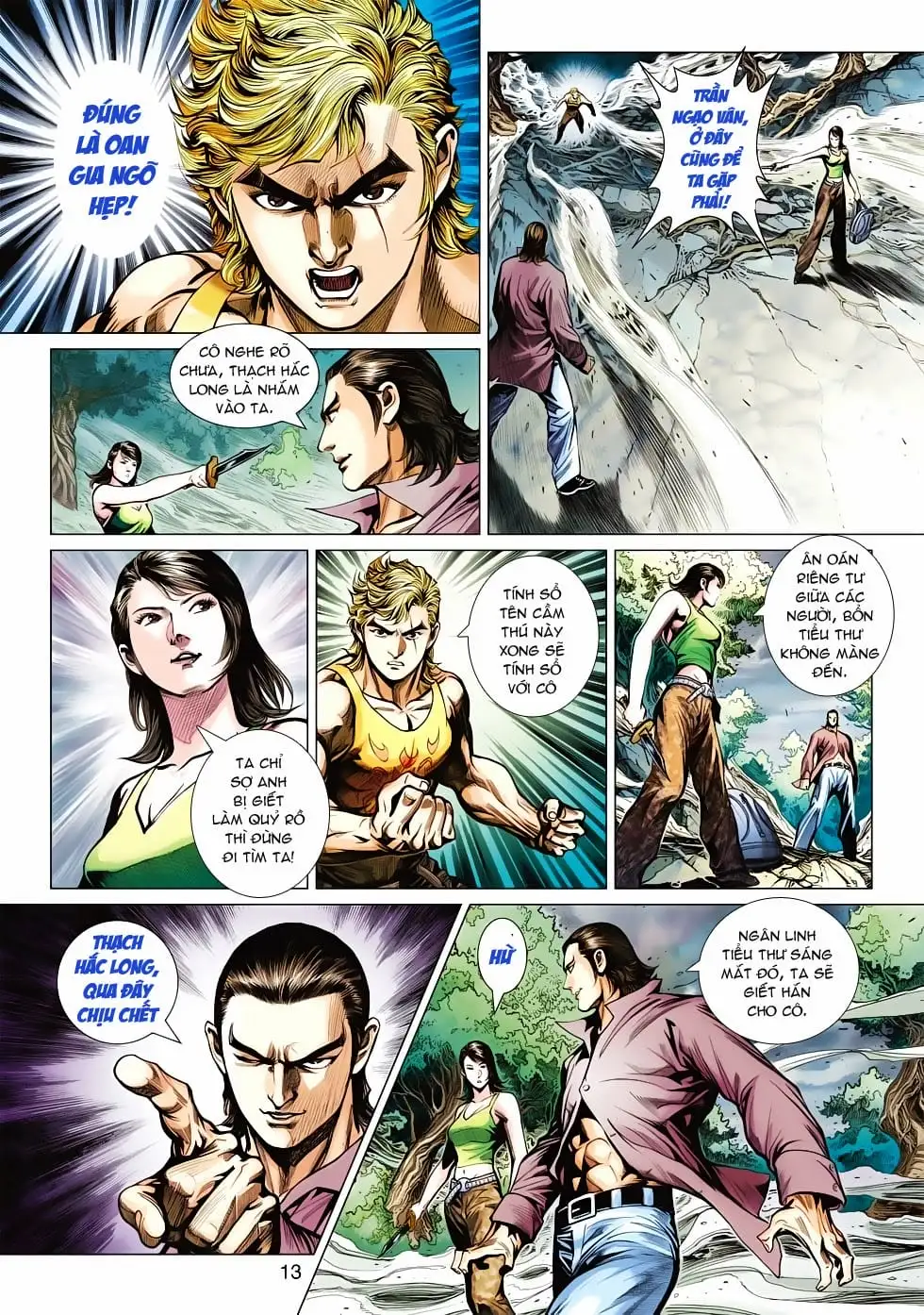 Chapter 876 - Image 12
