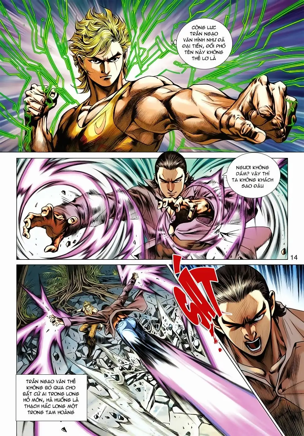 Chapter 876 - Image 13