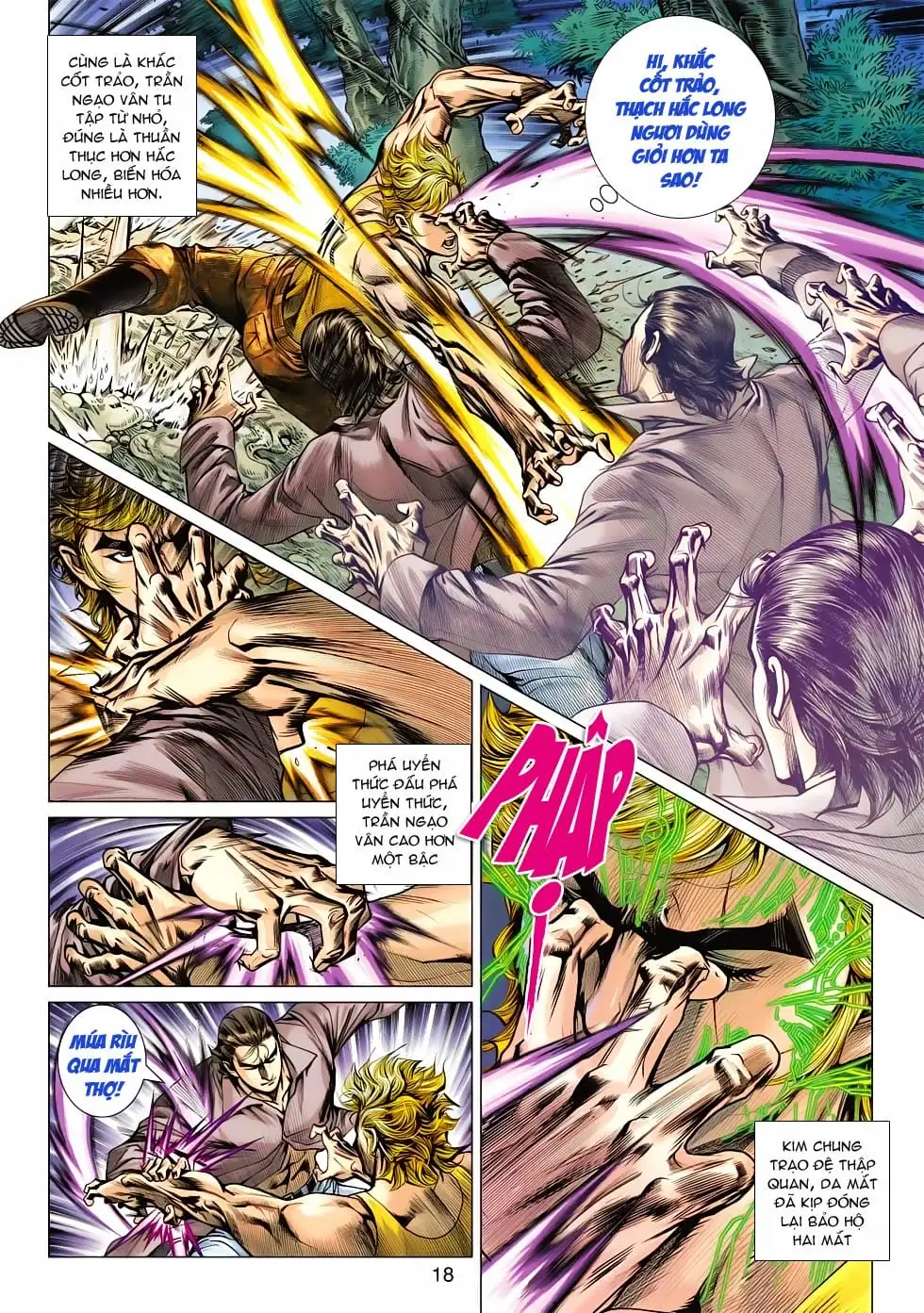Chapter 876 - Image 17