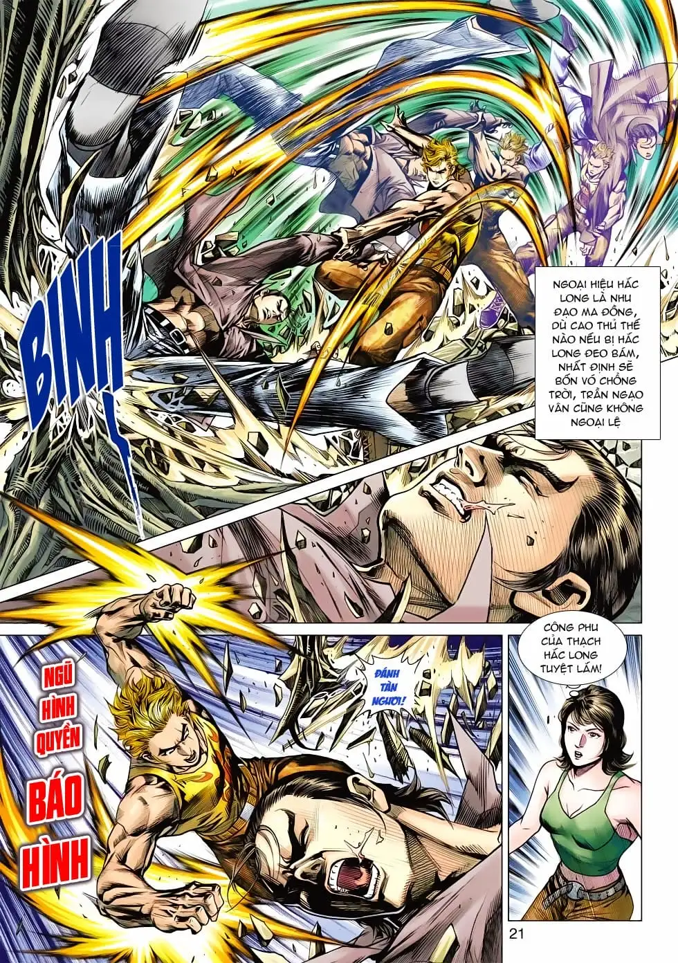Chapter 876 - Image 20