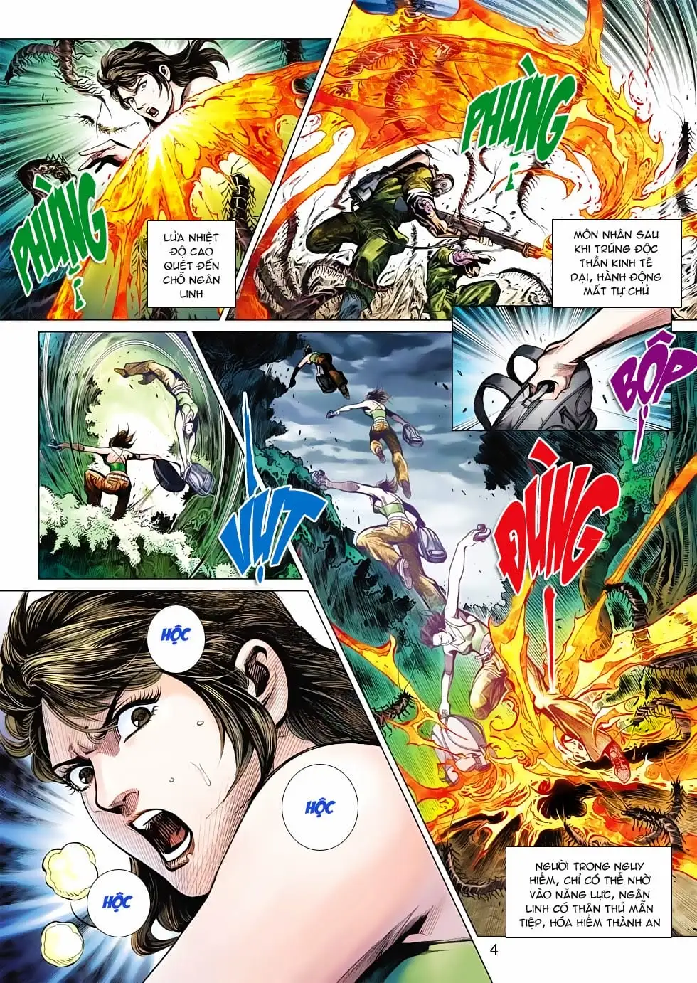 Chapter 876 - Image 3