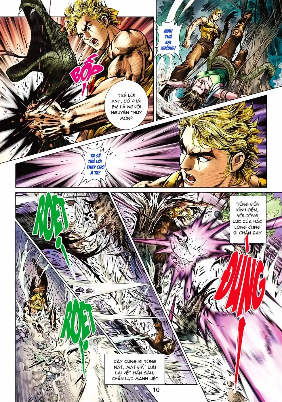 Chapter 876 - Image 9