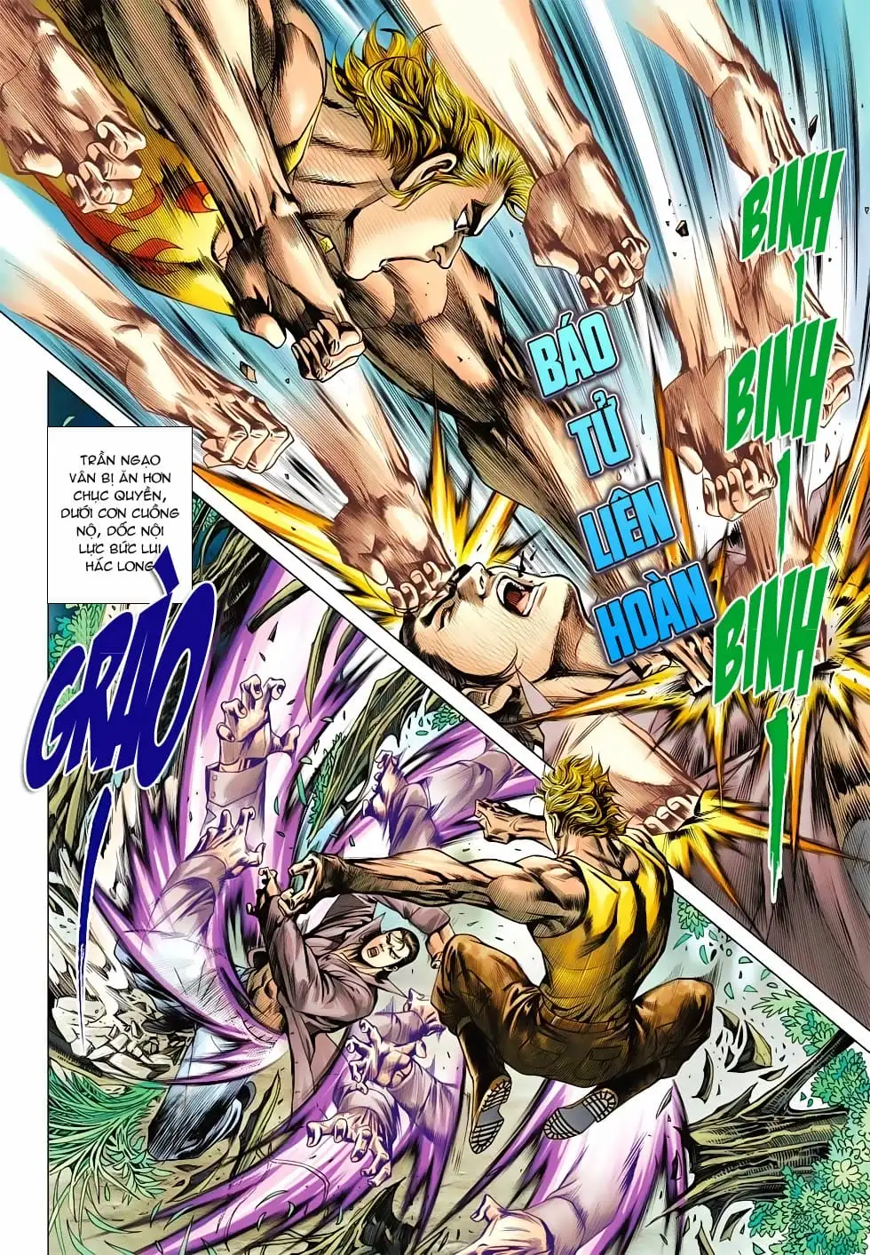 Chapter 877 - Image 1