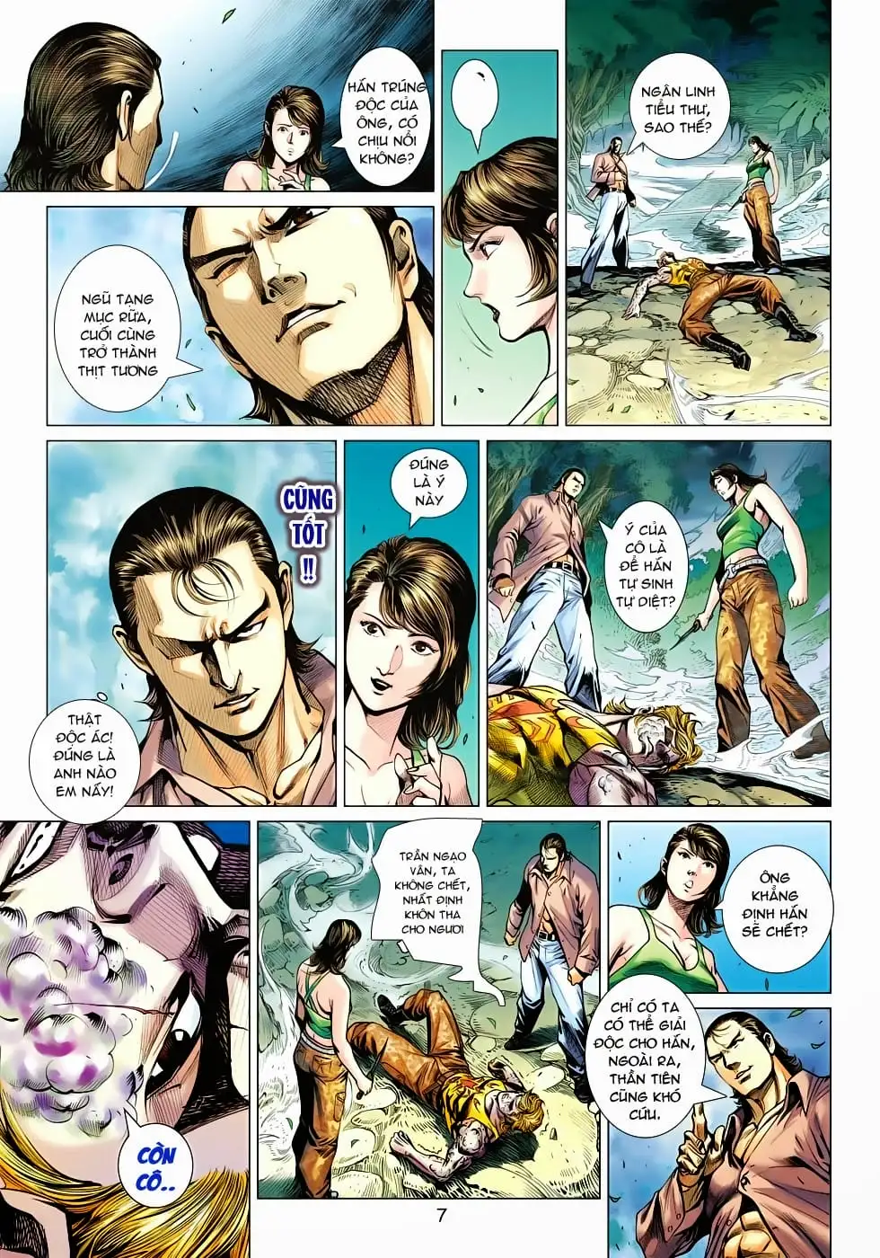 Chapter 877 - Image 17