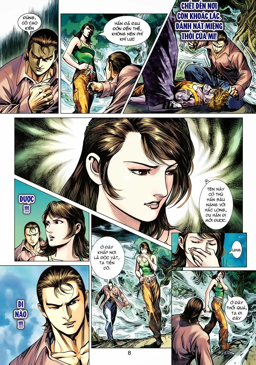 Chapter 877 - Image 18