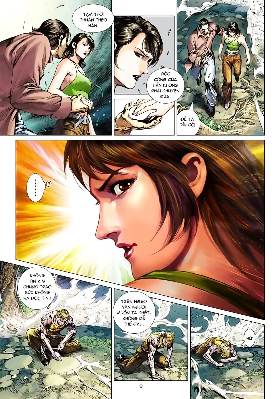 Chapter 877 - Image 19