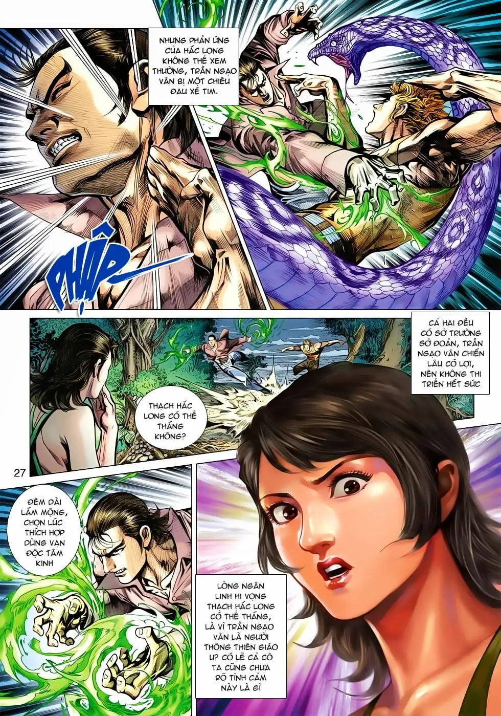 Chapter 877 - Image 6