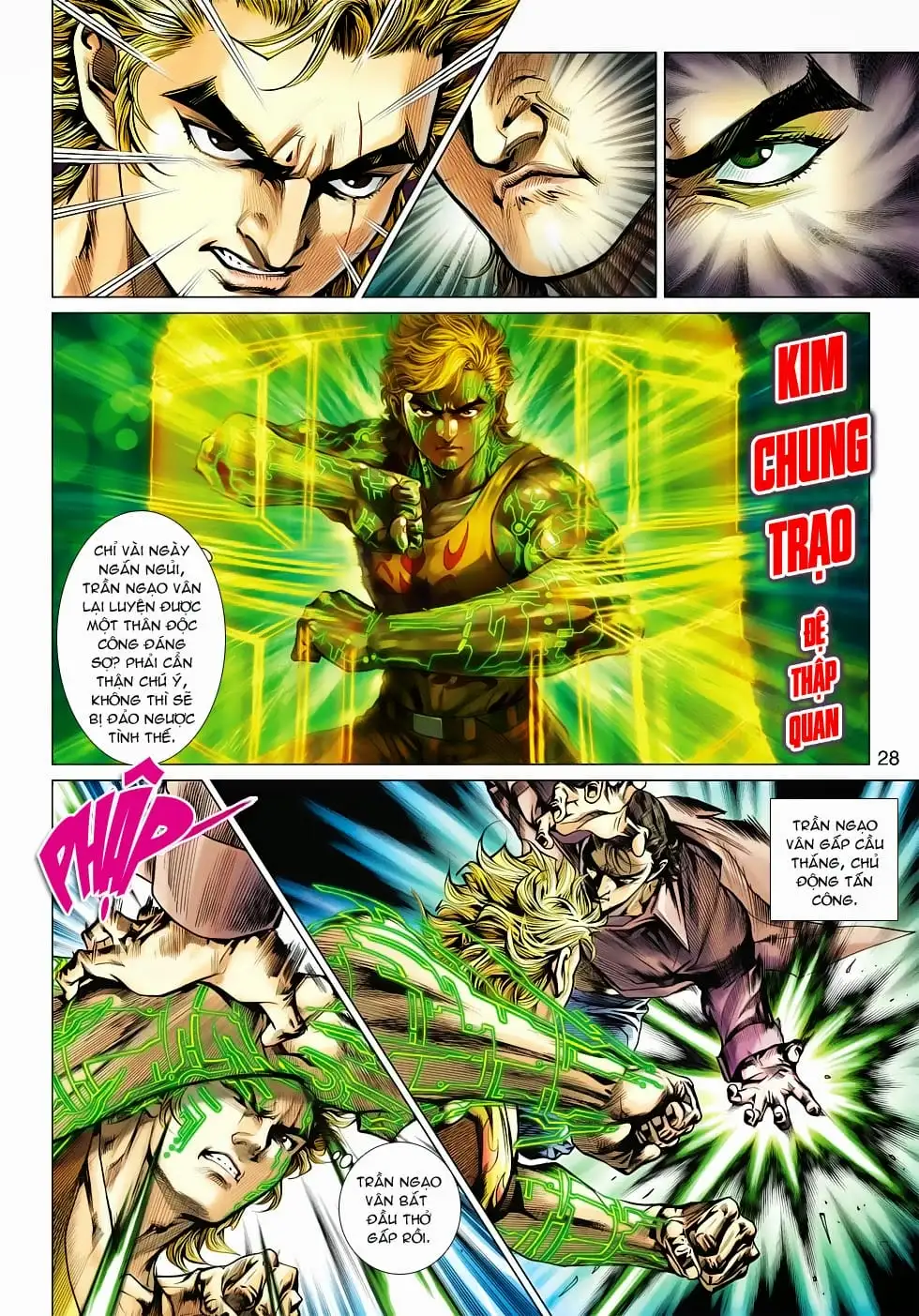 Chapter 877 - Image 7