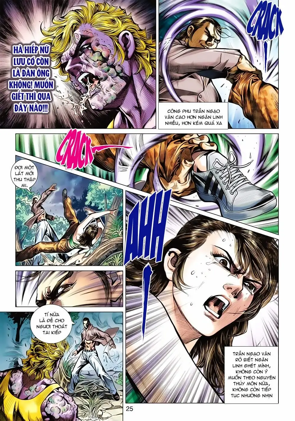 Chapter 878 - Image 15