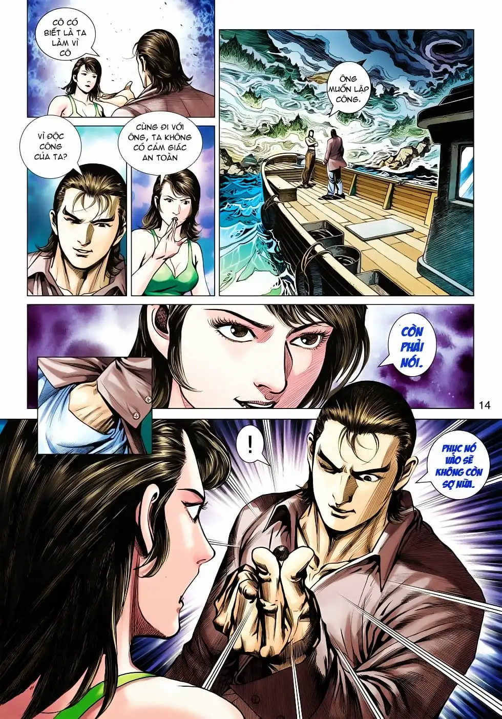 Chapter 878 - Image 4