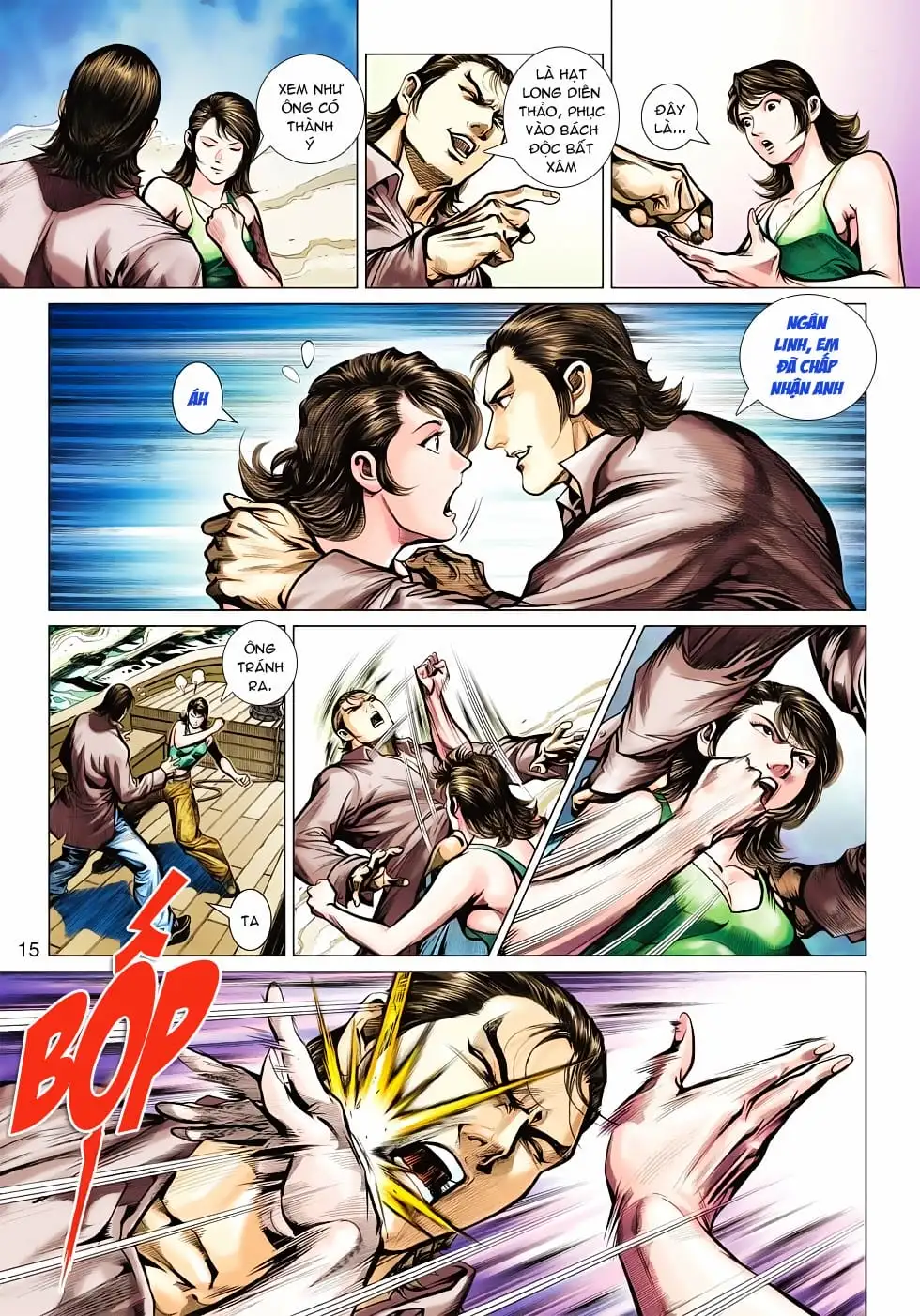 Chapter 878 - Image 5