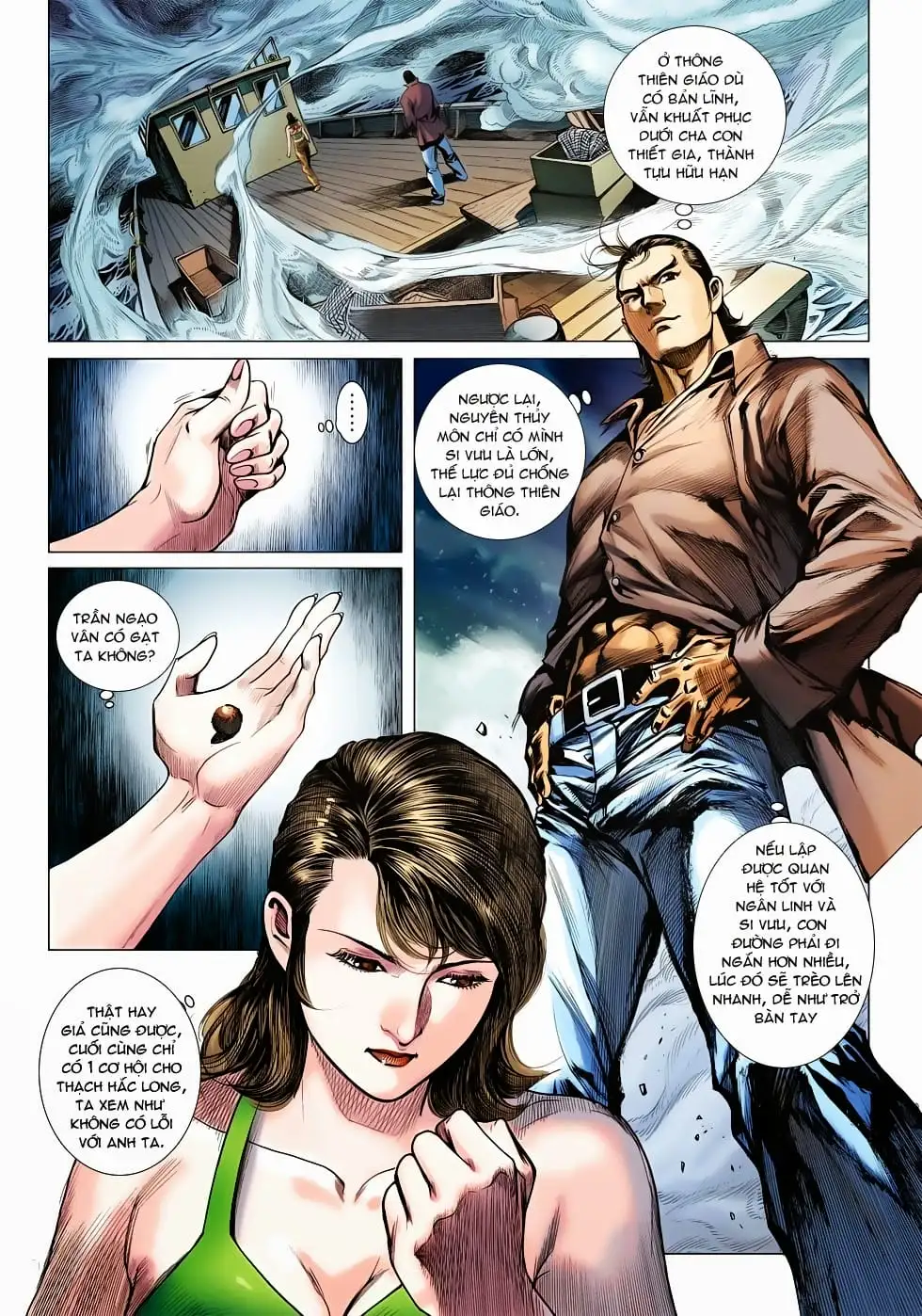 Chapter 878 - Image 7