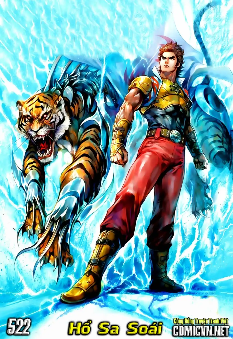 Chapter 879 - Image 2
