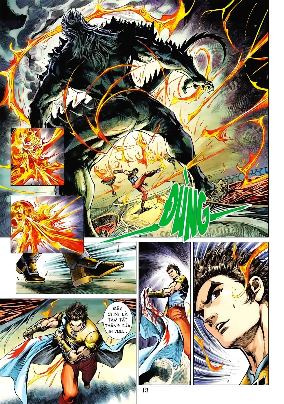 Chapter 879 - Image 14