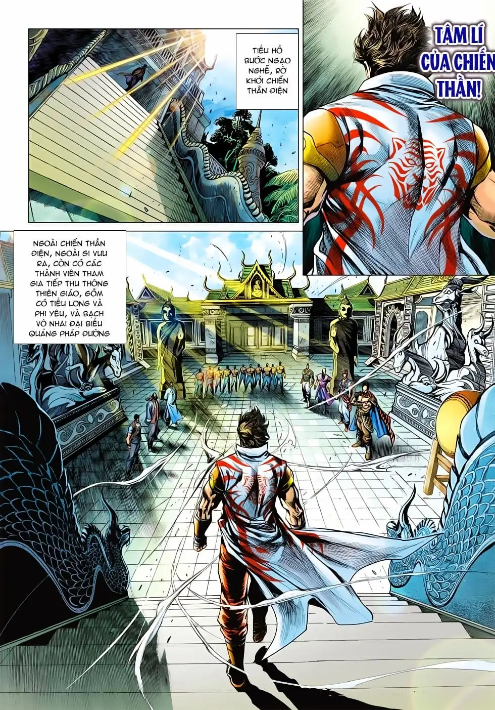 Chapter 879 - Image 15