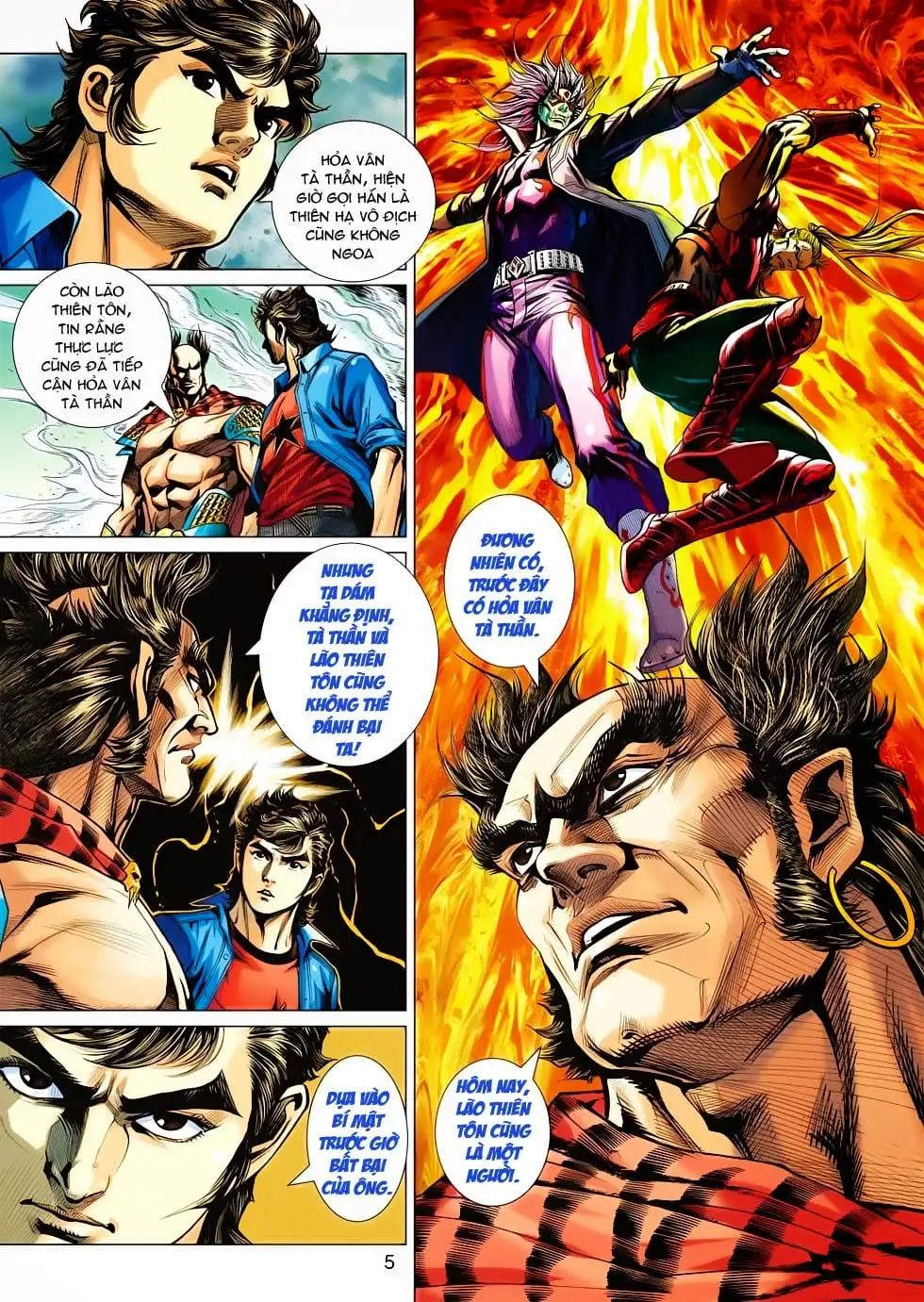 Chapter 879 - Image 6