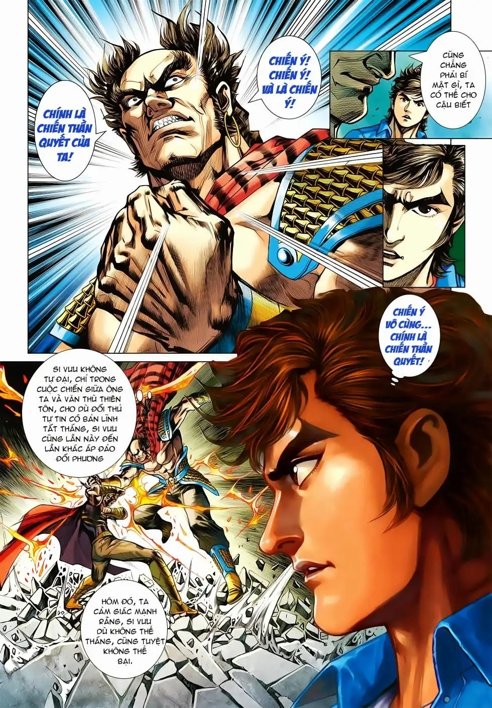 Chapter 879 - Image 7