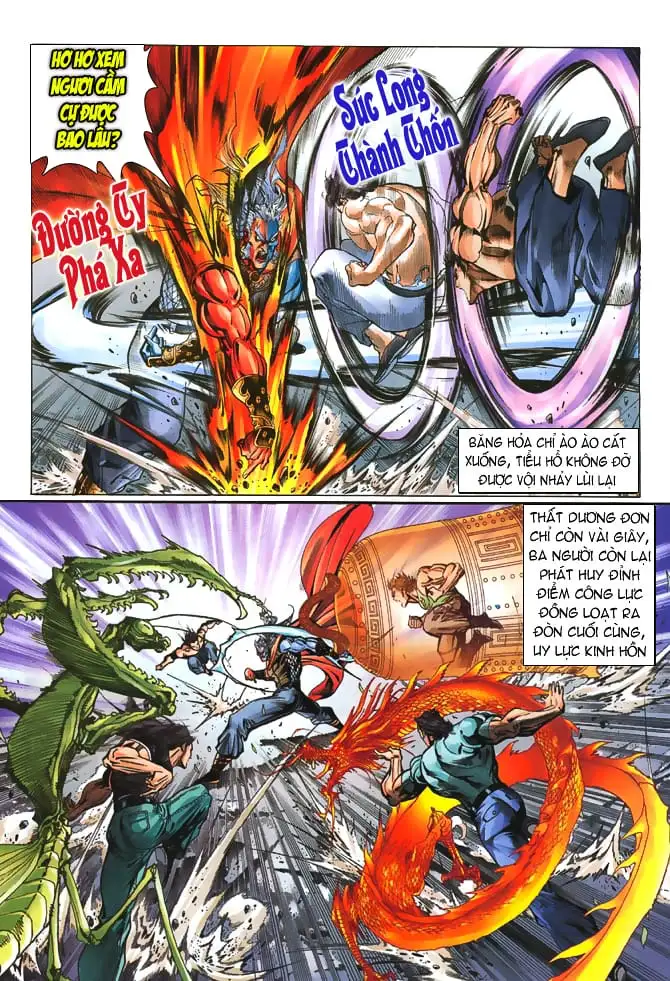 Chapter 88 - Image 2