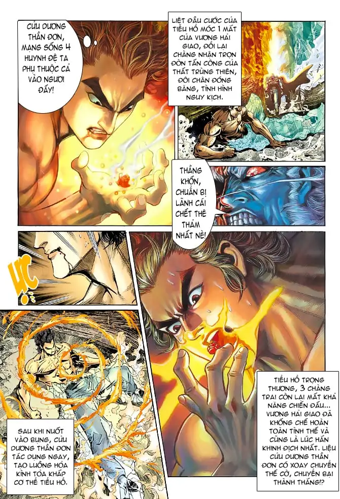 Chapter 88 - Image 14