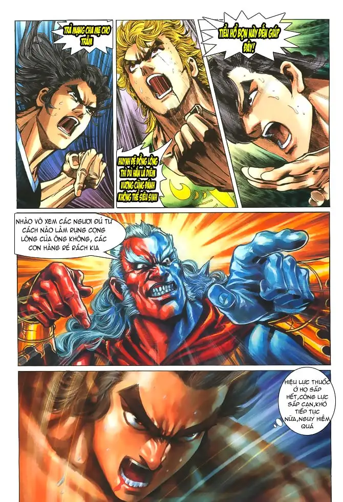 Chapter 88 - Image 3