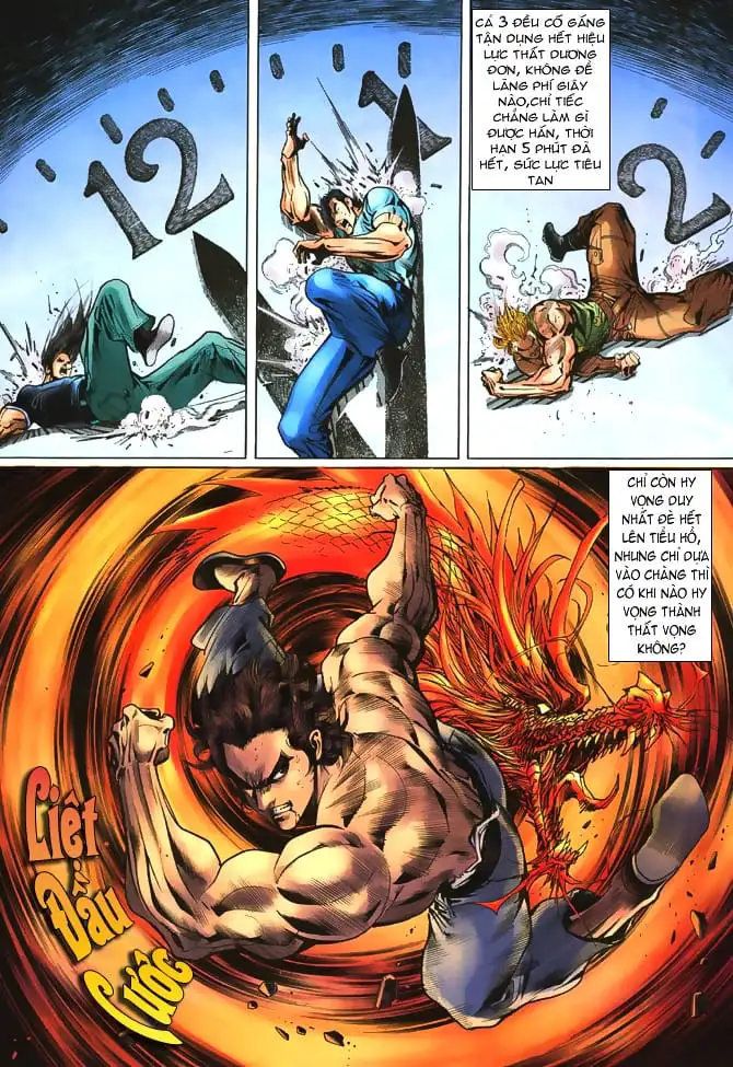 Chapter 88 - Image 5