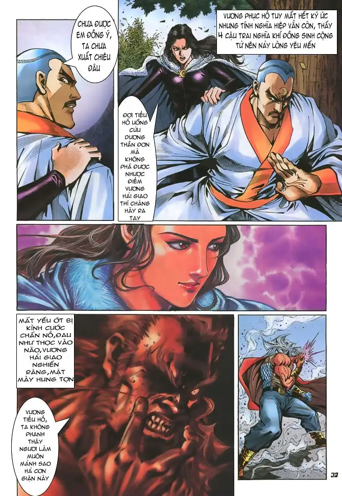 Chapter 88 - Image 8