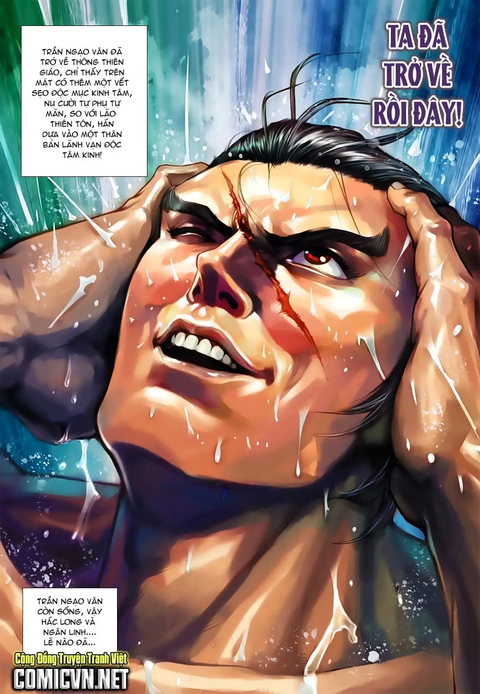 Chapter 880 - Image 11