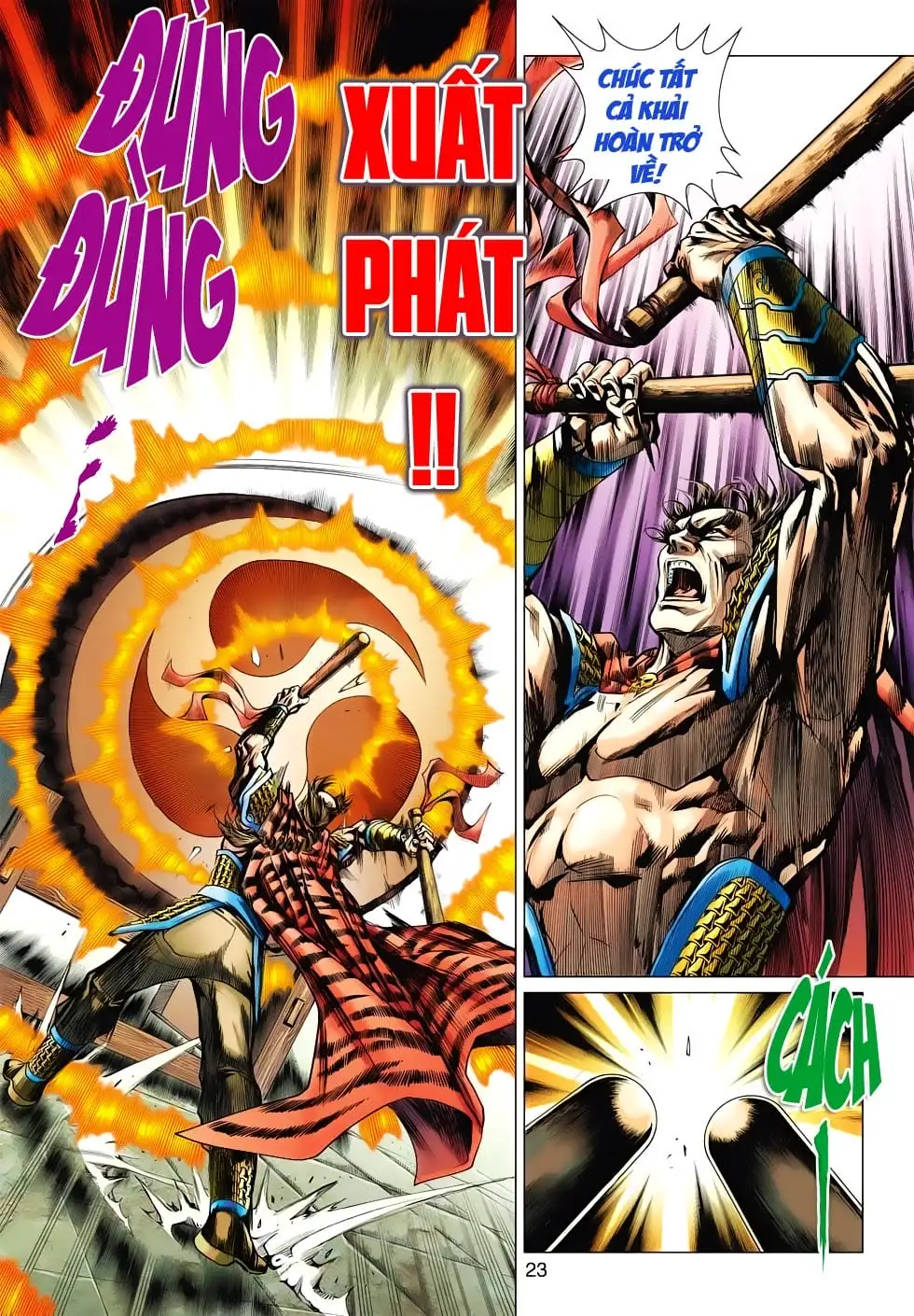 Chapter 880 - Image 4