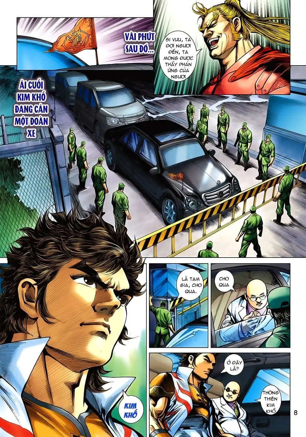 Chapter 881 - Image 1