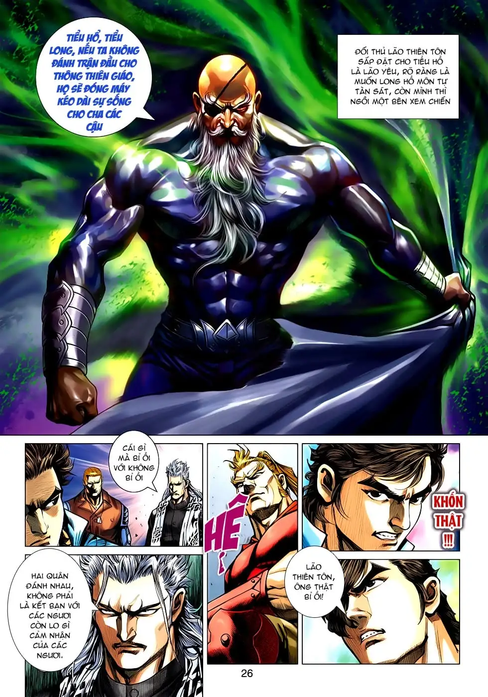 Chapter 881 - Image 19