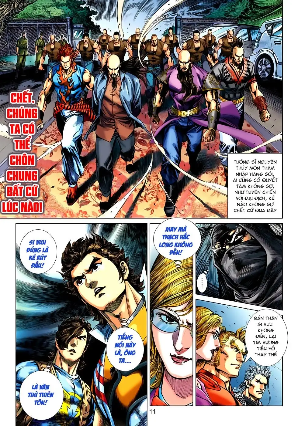 Chapter 881 - Image 4