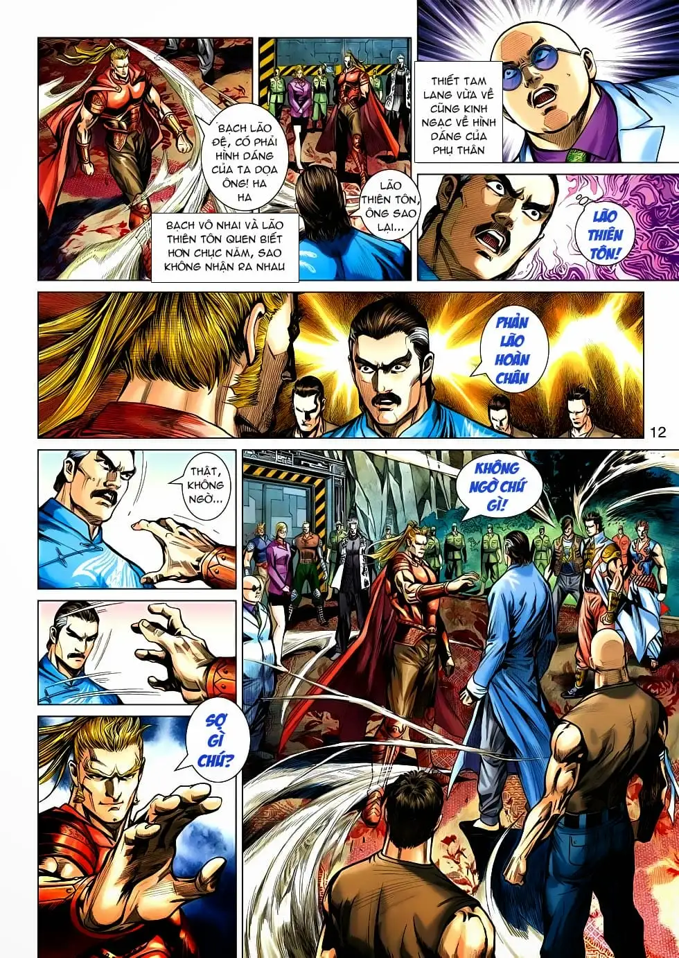 Chapter 881 - Image 5