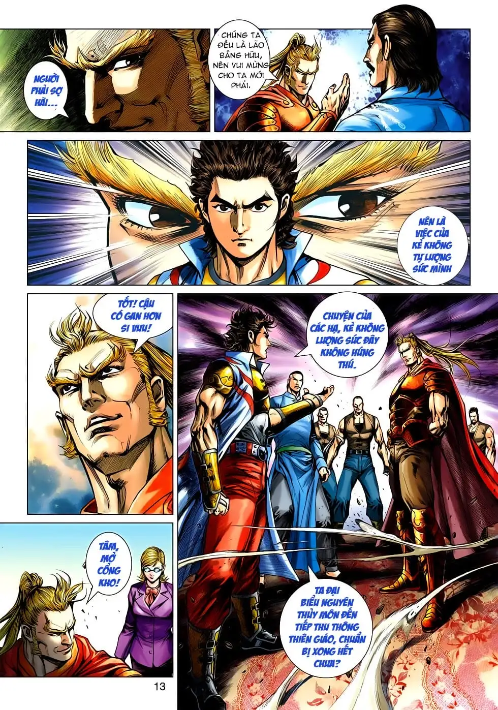 Chapter 881 - Image 6