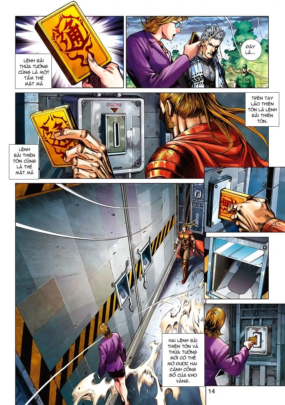 Chapter 881 - Image 7