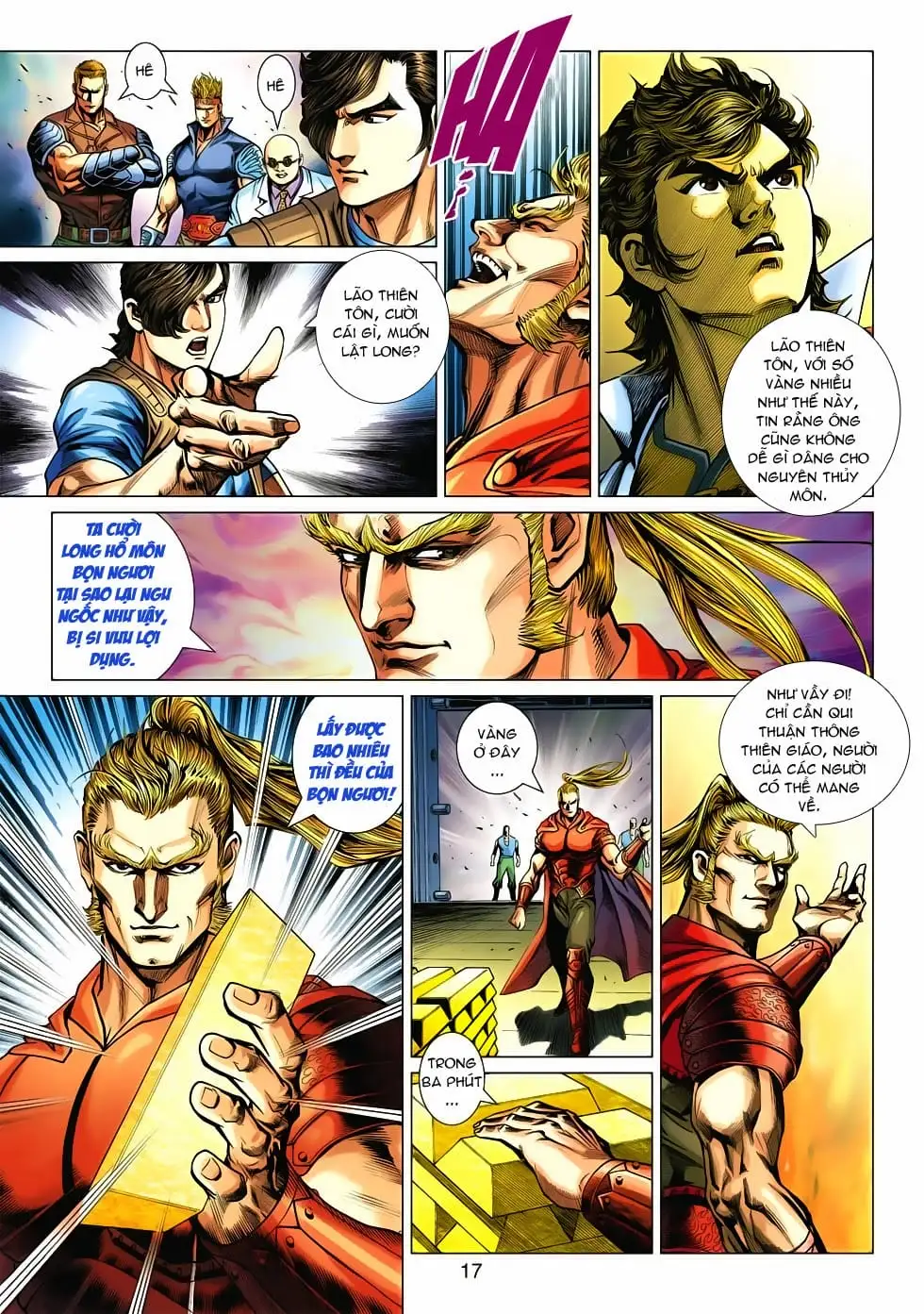 Chapter 881 - Image 10